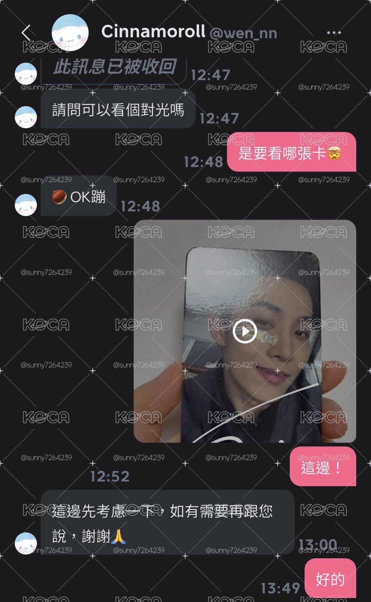 看這裡！！！