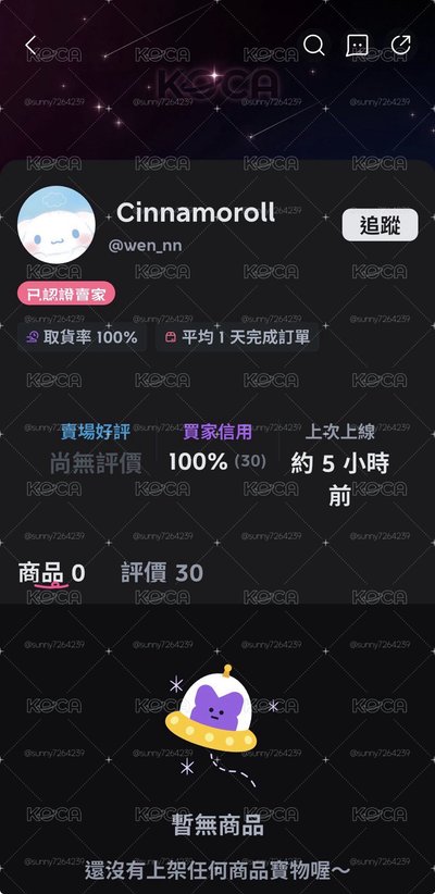 看這裡！！！