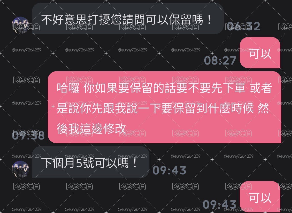 看這裡！！！
