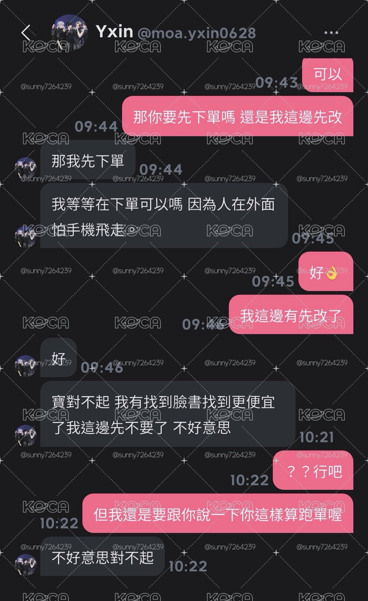 看這裡！！！