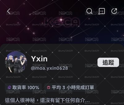 看這裡！！！