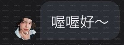 看這裡！！！