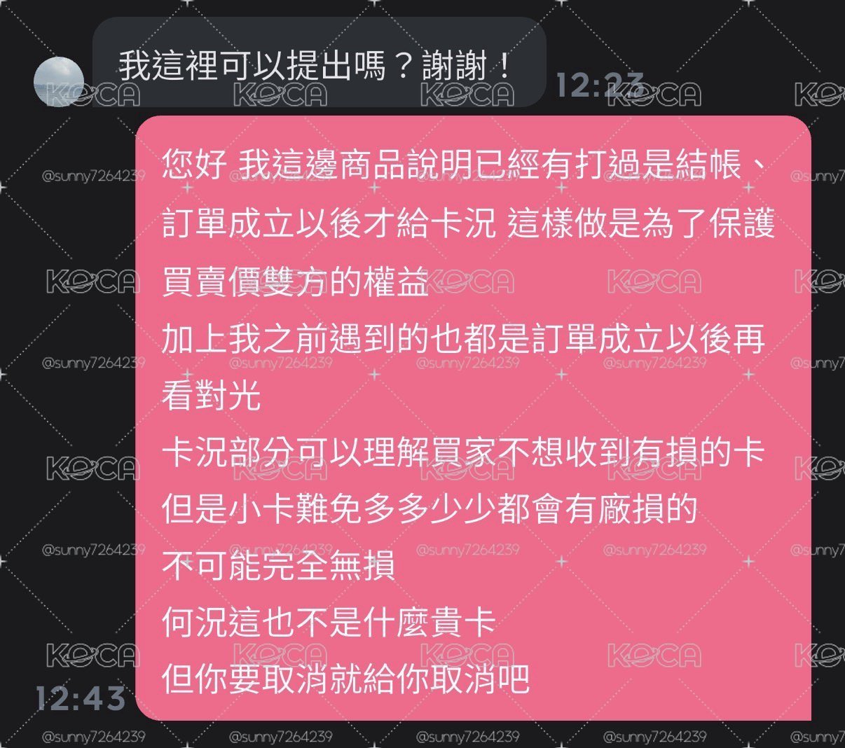 看這裡！！！
