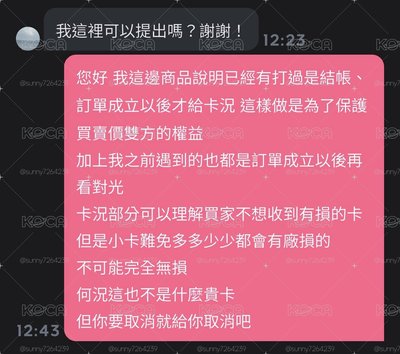 看這裡！！！