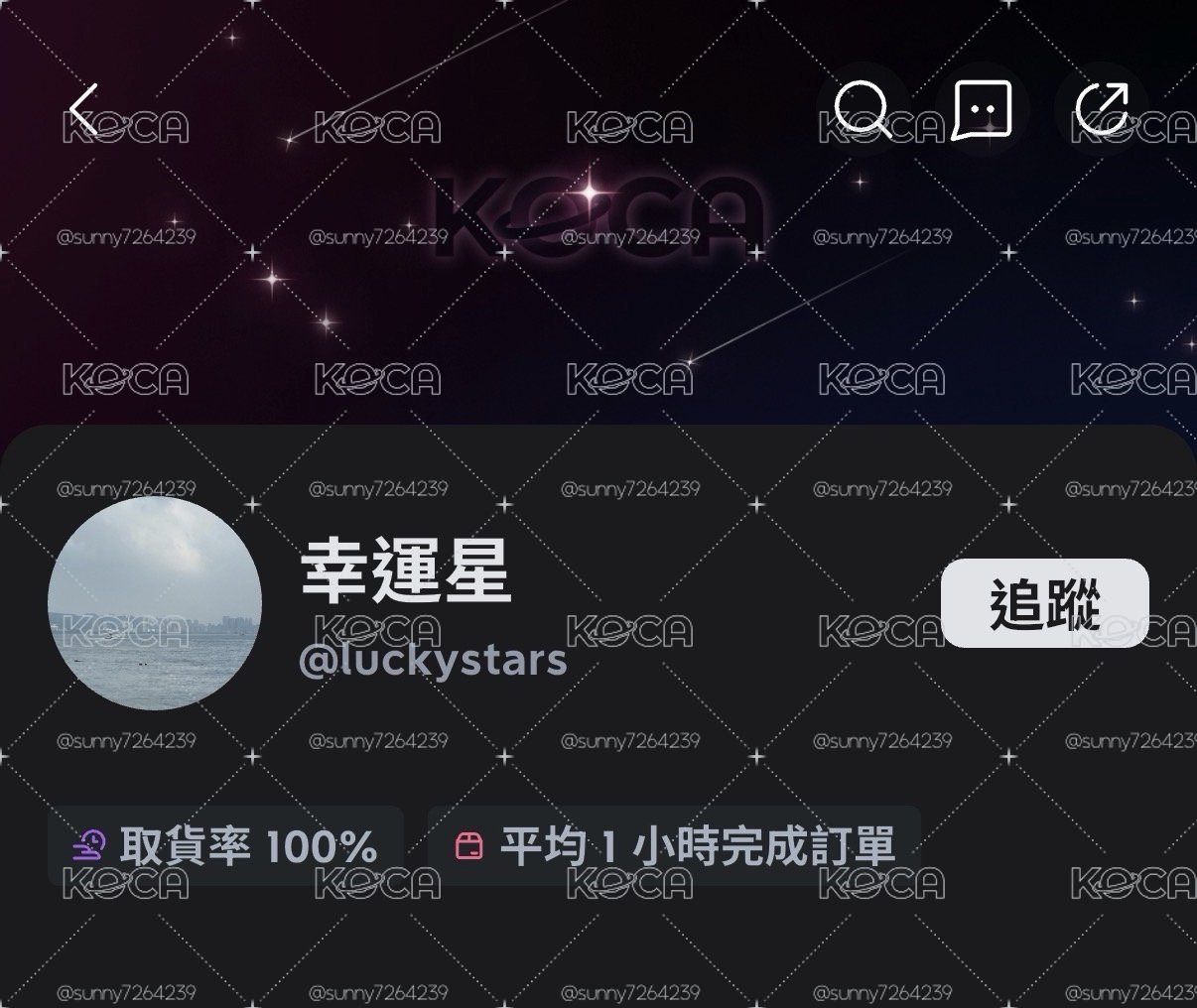 看這裡！！！