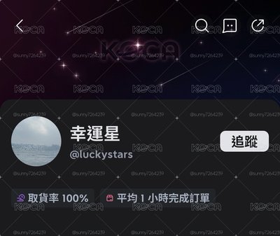 看這裡！！！