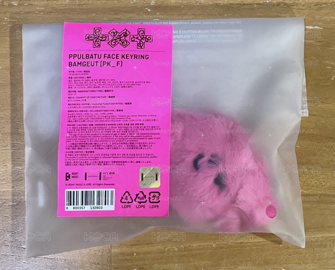 火龍果嘻嘻