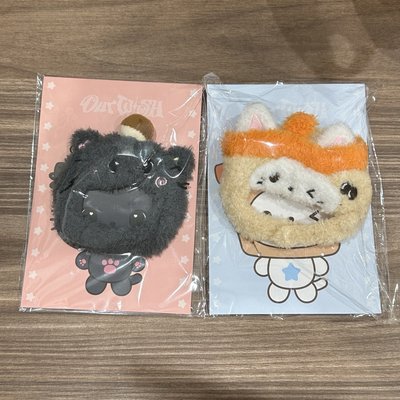 一巡安可 娃衣 頭套 🐈‍⬛🐈🥐