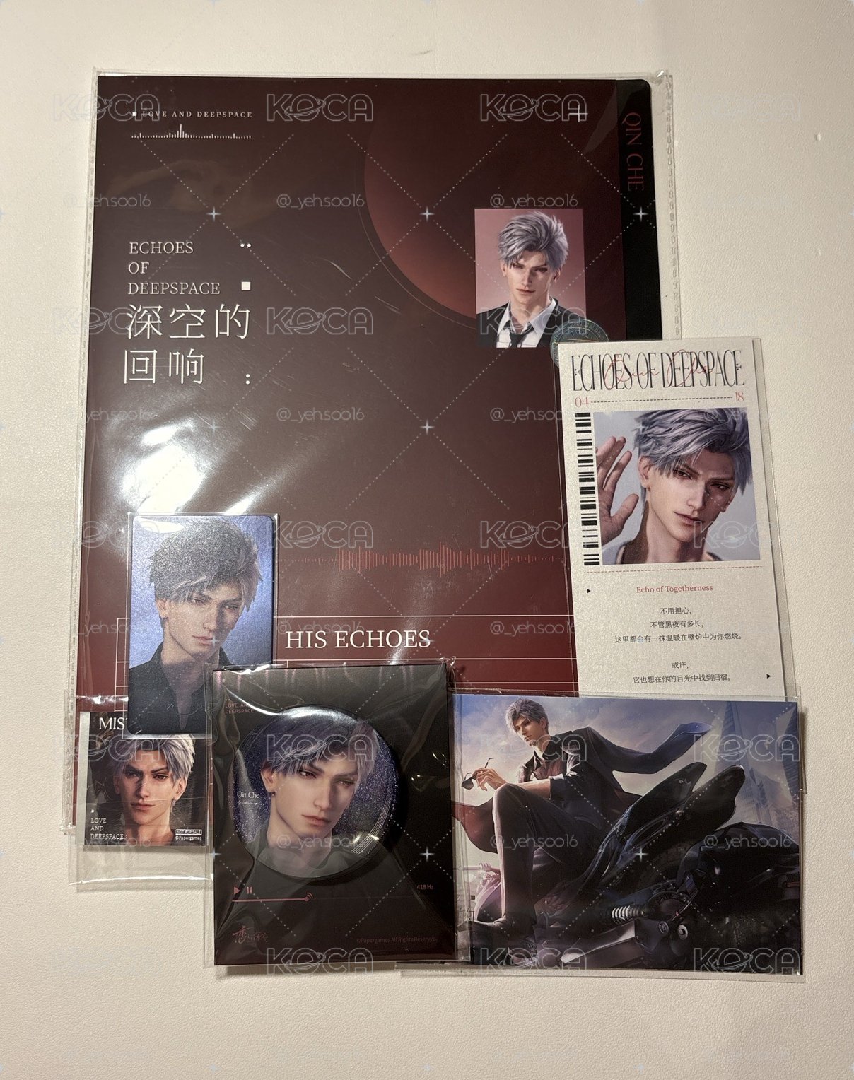 🚗 - 深空的迴響 CD set 
