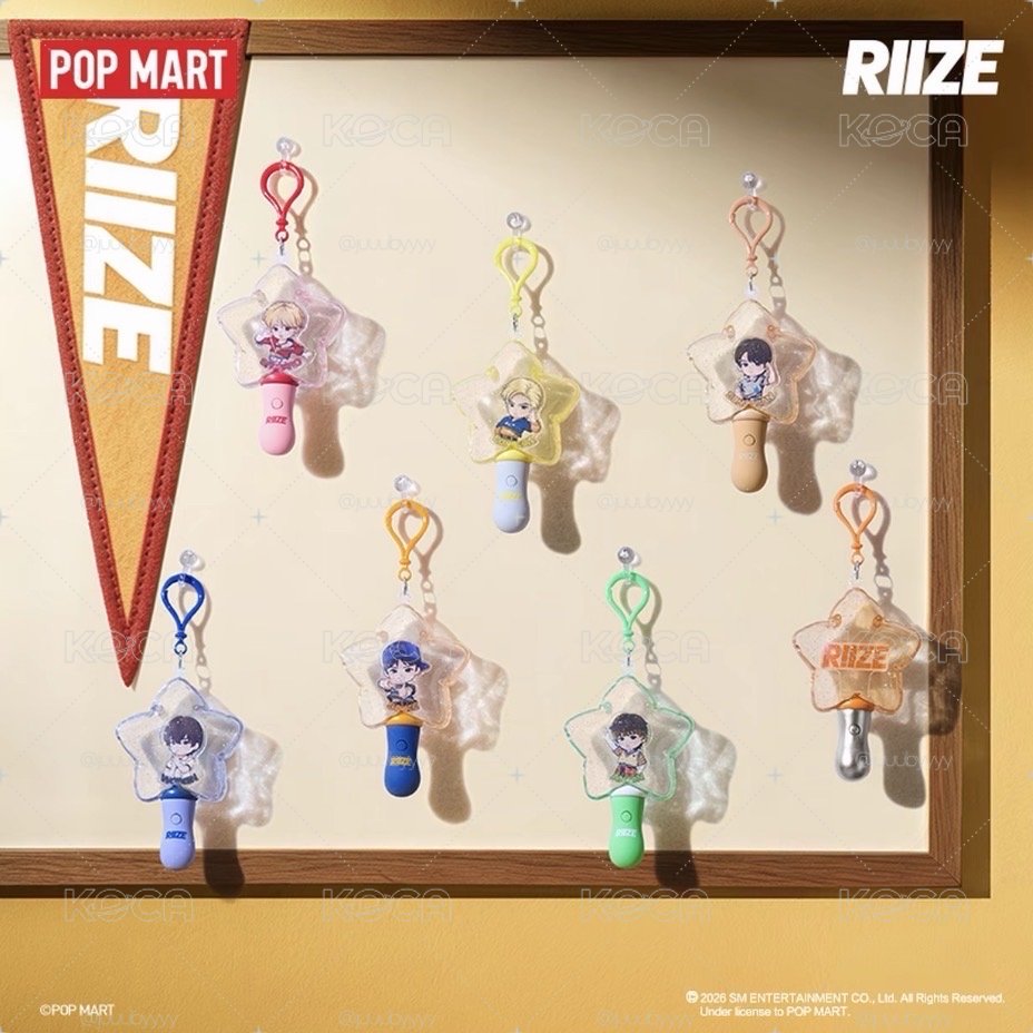 RIIZE X 泡泡瑪特 發光吊飾盲盒代購