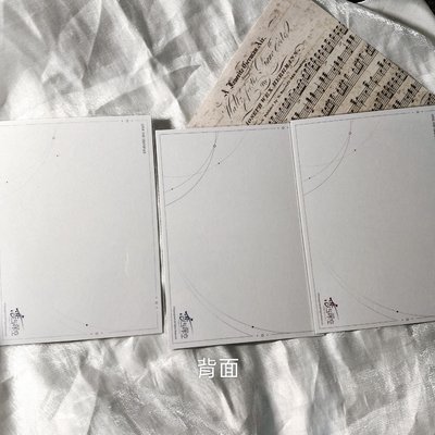 ฅ^ ･ﻌ･ ^ฅ 【現貨】戀與深空 甜蜜相約系列 明信片 沈星回 黎深 祁煜