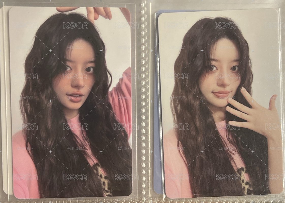 minju