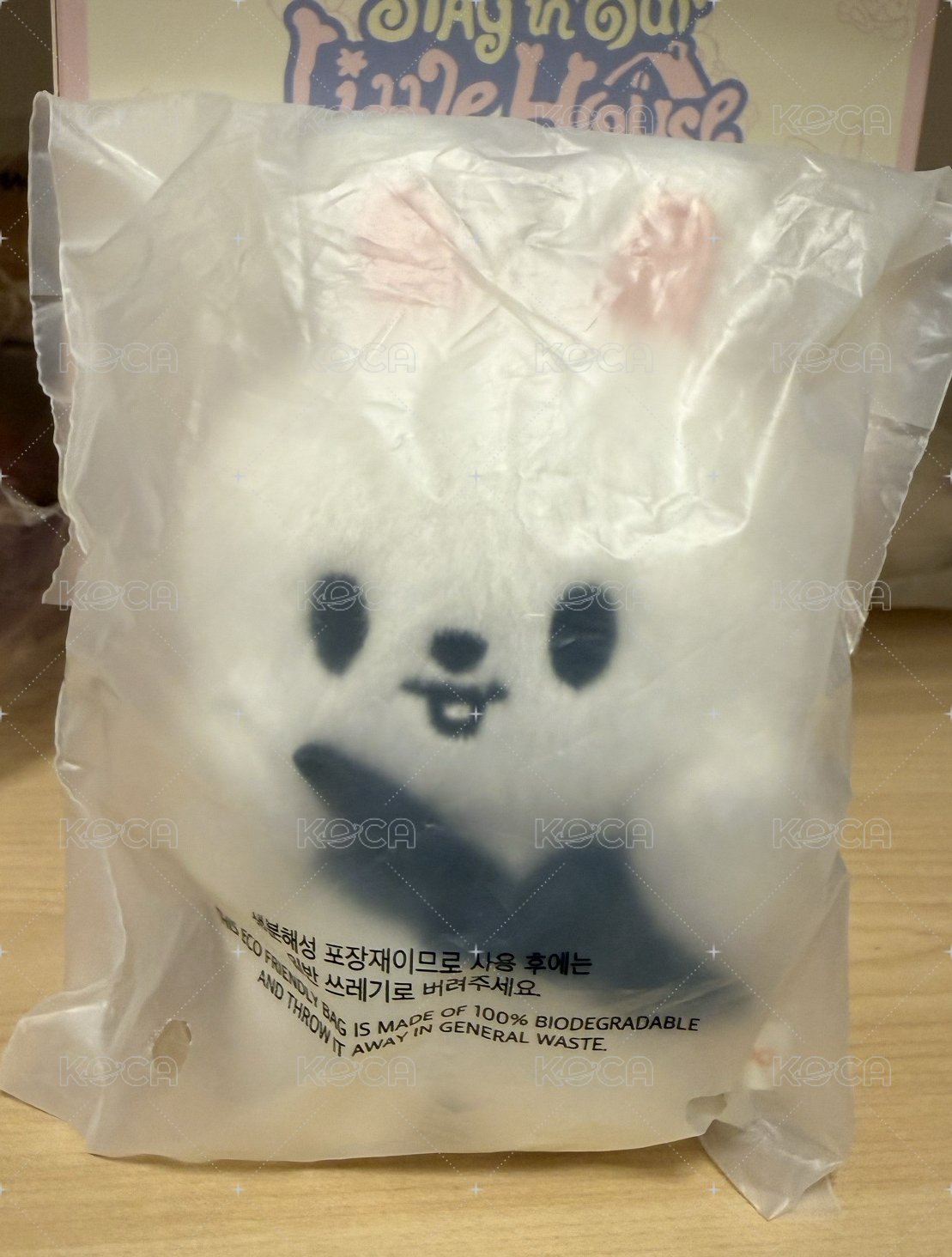 全新捧臉