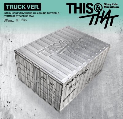 this & that 限量版 全新未拆