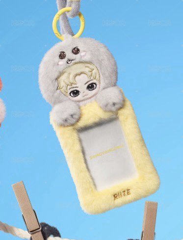 恩奭