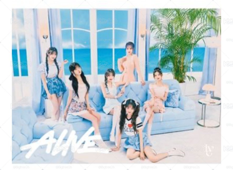 全新未拆 - IVE 日專