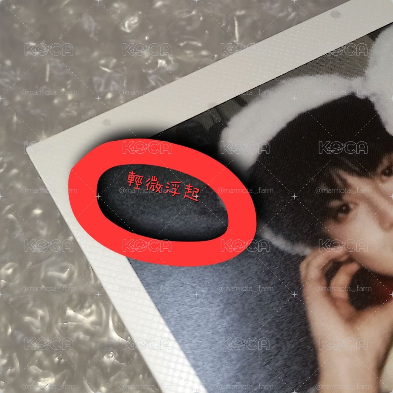 然堡 奔跑三 雙人拍立得