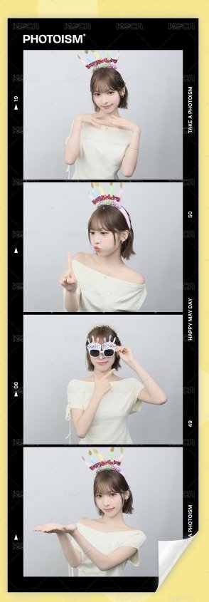 個人款