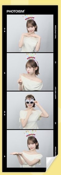 個人款