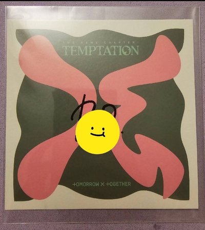 TXT退坑便宜賣， 小卡（不拆賣）