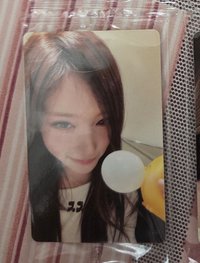 瑞💚