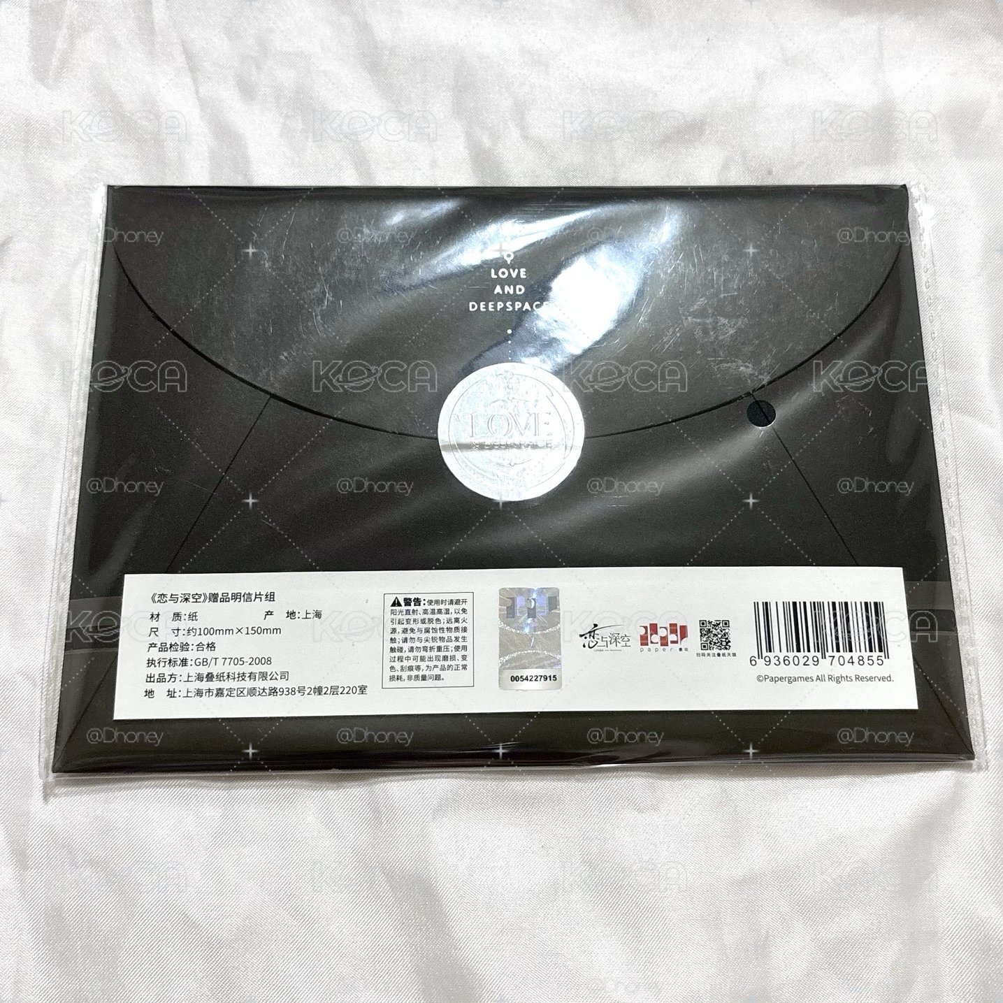 現貨 全新未拆 日卡明信片組