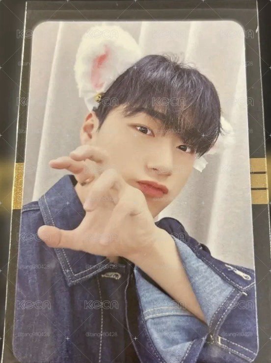 ATEEZ san