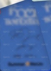 HOME MELON 抽選卡  背面