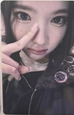 jiwoo ma