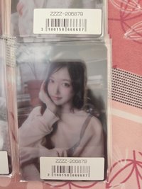 瑞💚