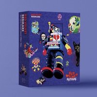 二巡 kit智能專 Kihno Video