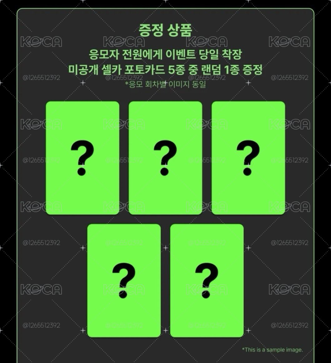 nct127 blingy 未拆專 ms回歸特典卡 jet poster ver.