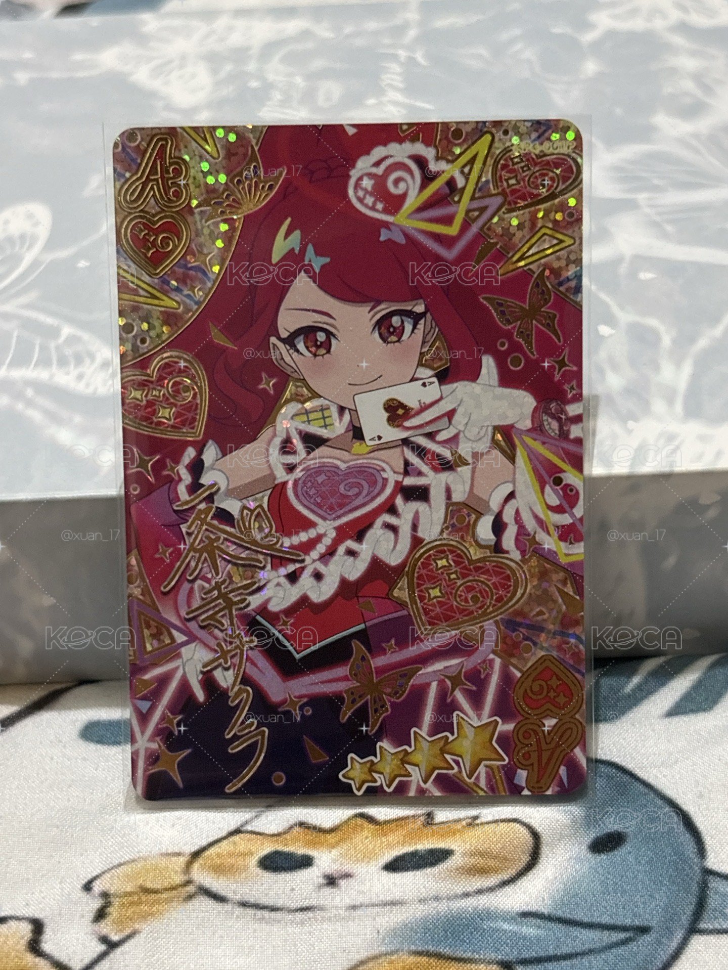 第四彈 Quartet STAR人氣螢光幻彩紅心 隱藏金簽