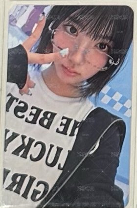 jiwoo ia