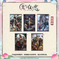 踏雲西遊 掛畫