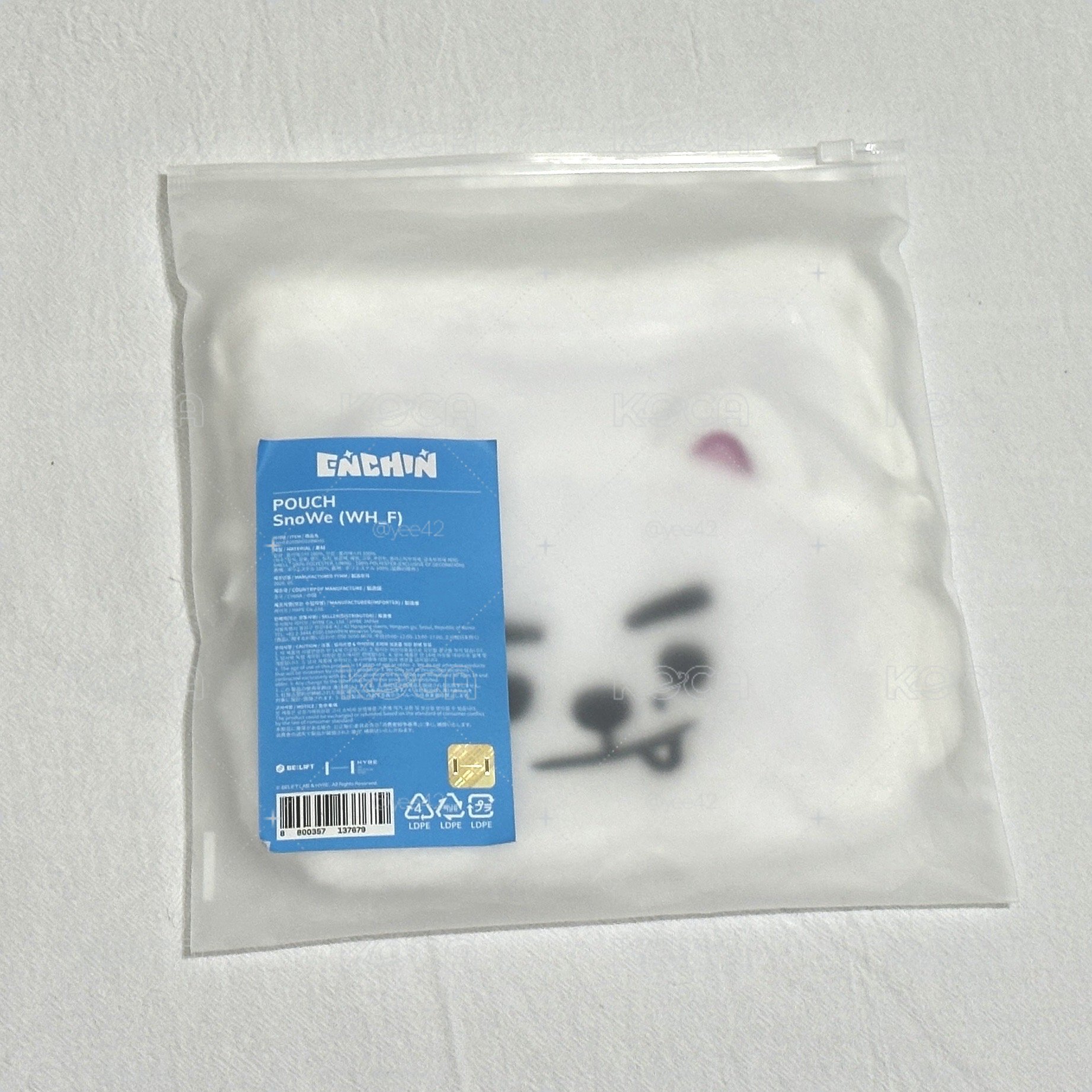 Snowe 毛絨束口袋