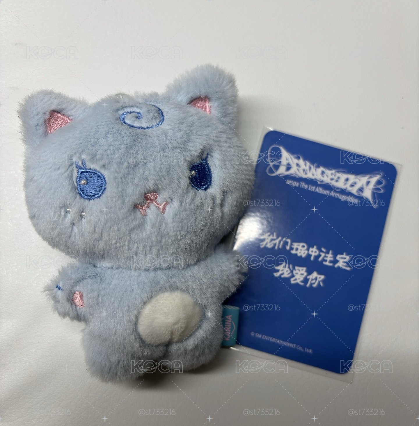 柚娃