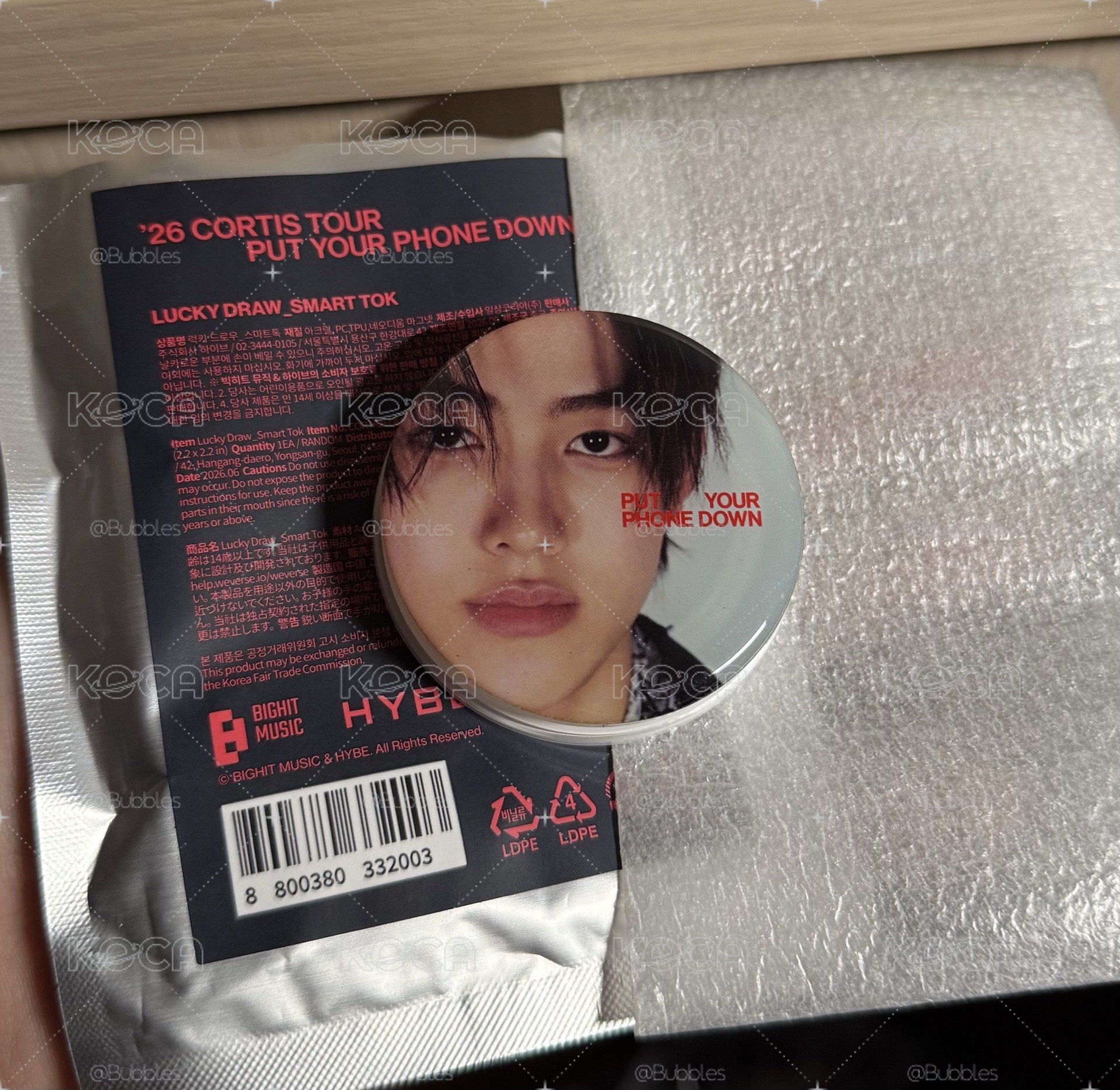 26’巡迴 手機支架 （玹）現貨