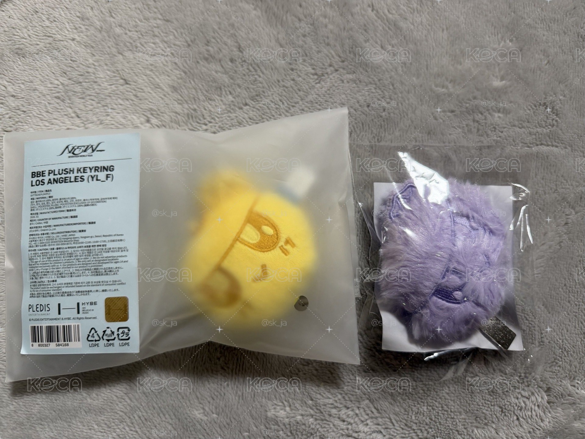 地區限定蹦蹦