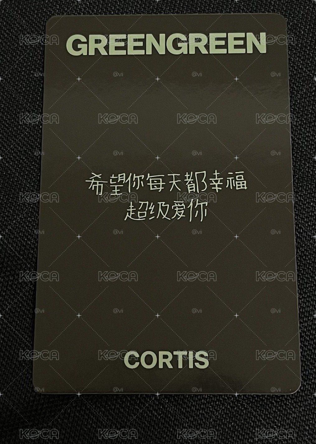 中背 嚴
