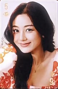 #BEST 2015-2025 初回限定盤 專輯卡 D