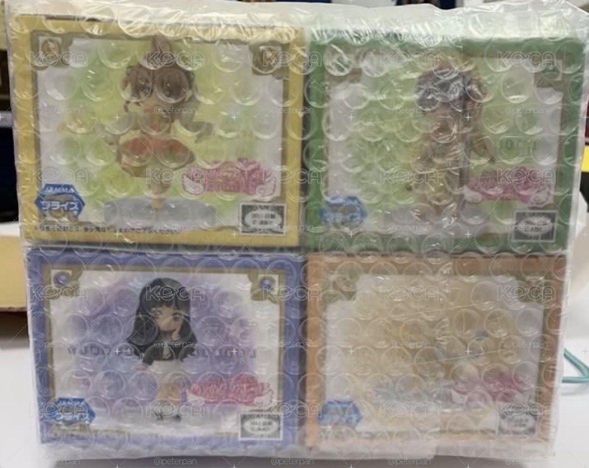 ［全新］絕版庫洛魔法使 for Girl 2系列 全四種盲盒
