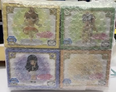［全新］絕版庫洛魔法使 for Girl 2系列 全四種盲盒