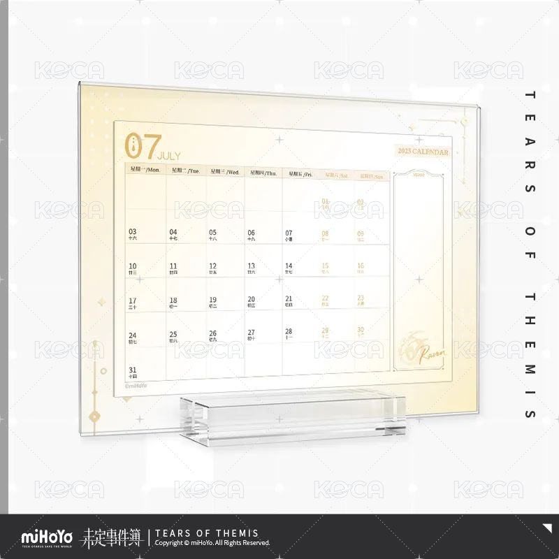 2023年 壓克力紀念台曆
