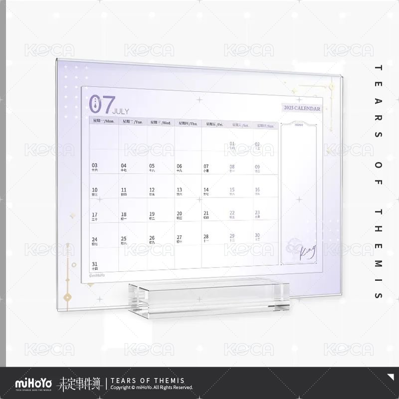 2023年 壓克力紀念台曆