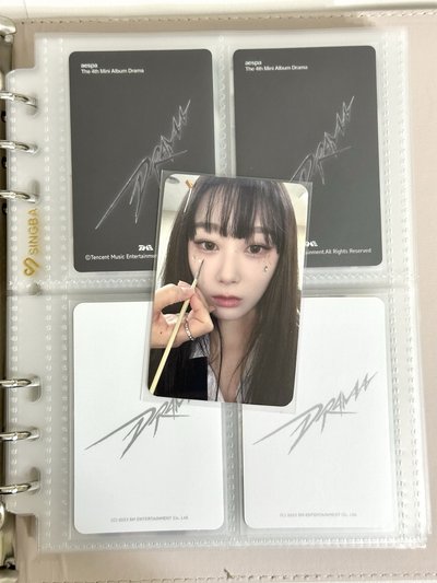 梨卡