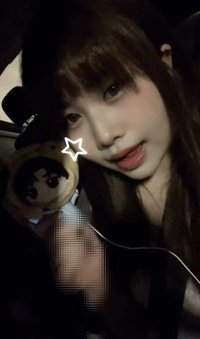 지유