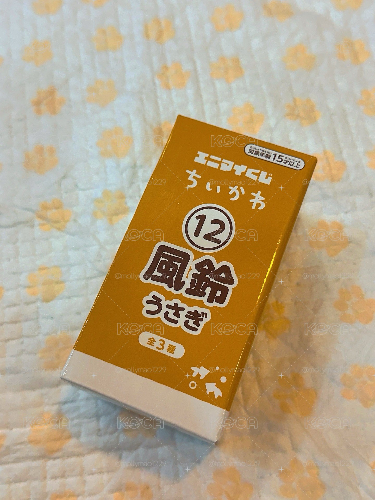 吉伊卡哇 夏日一番賞 烏薩奇風鈴款