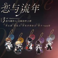 Q版掛件立牌