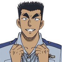 伊達航